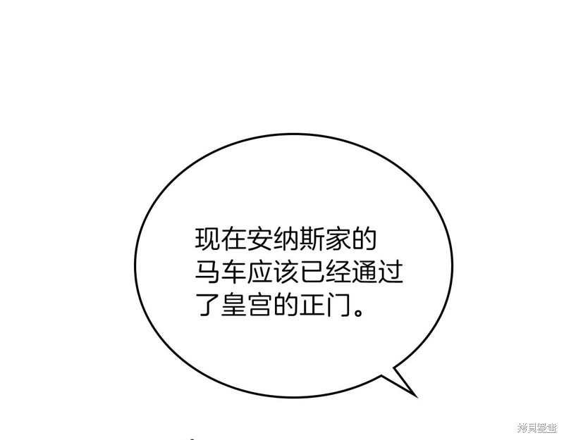 第269页