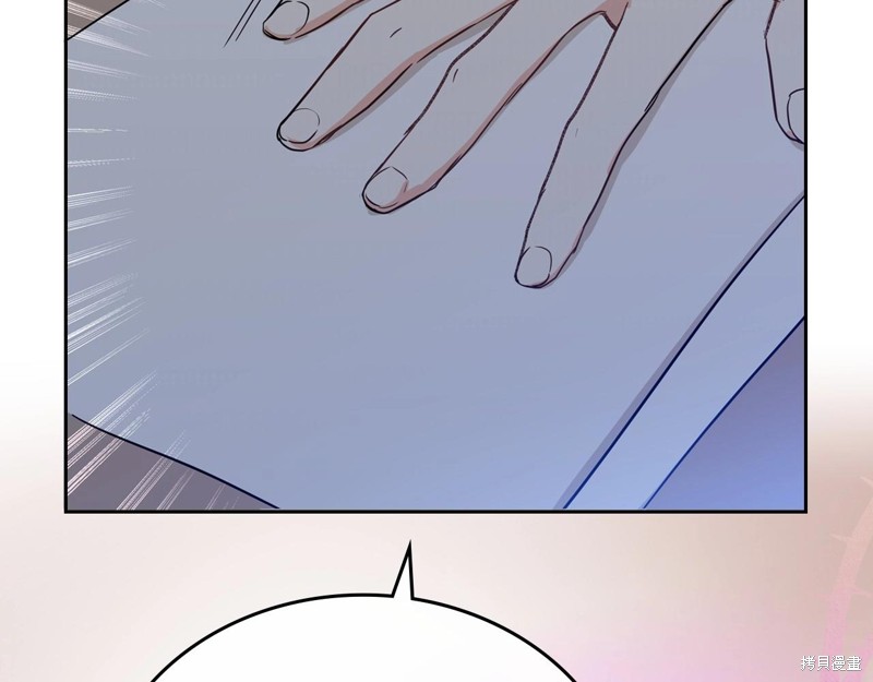 第271页