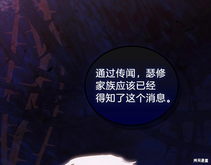 第273页