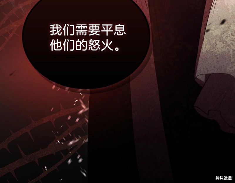 第276页