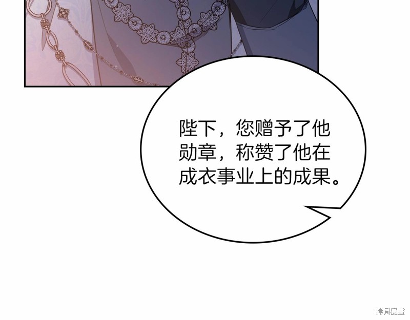 第193页
