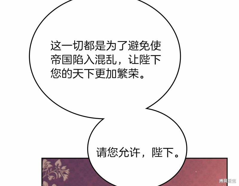 第199页