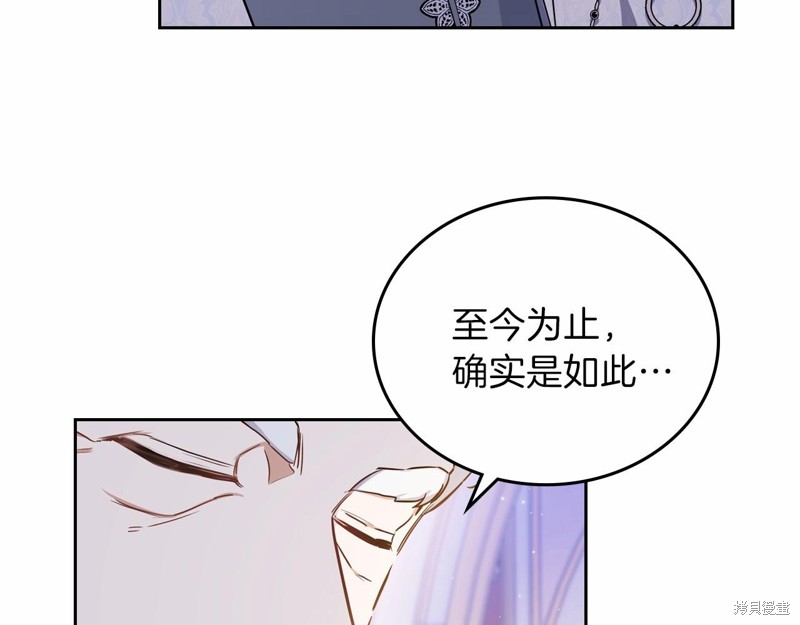 第214页