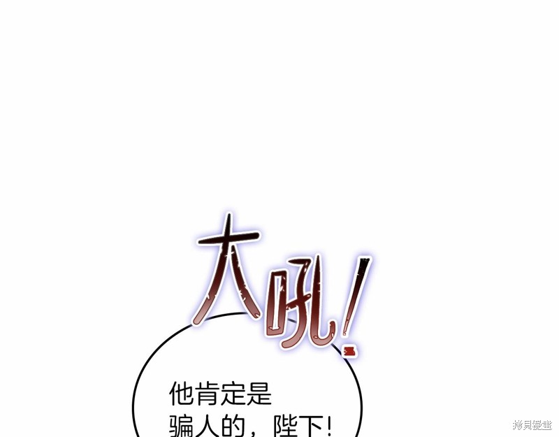第222页