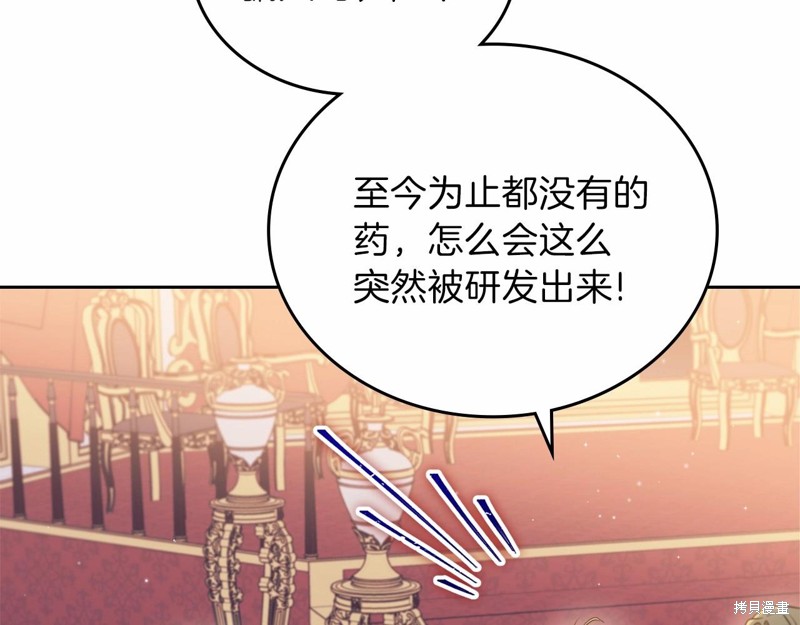第223页
