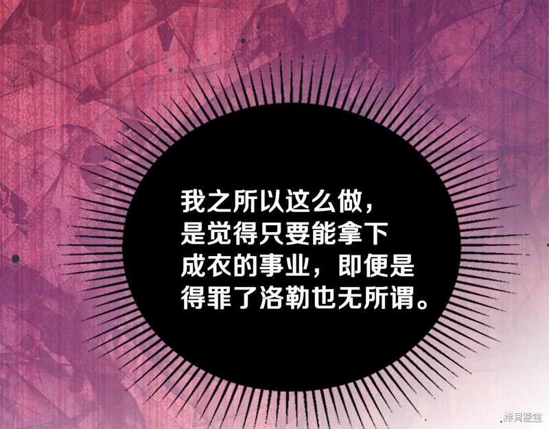 第228页