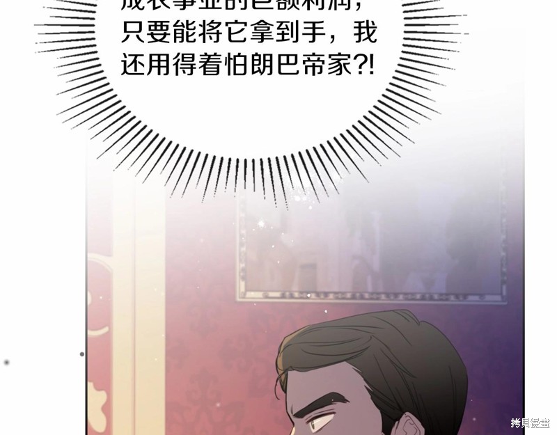第230页