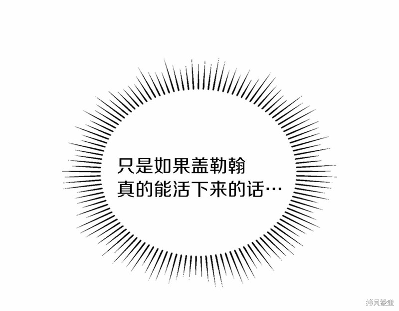 第233页