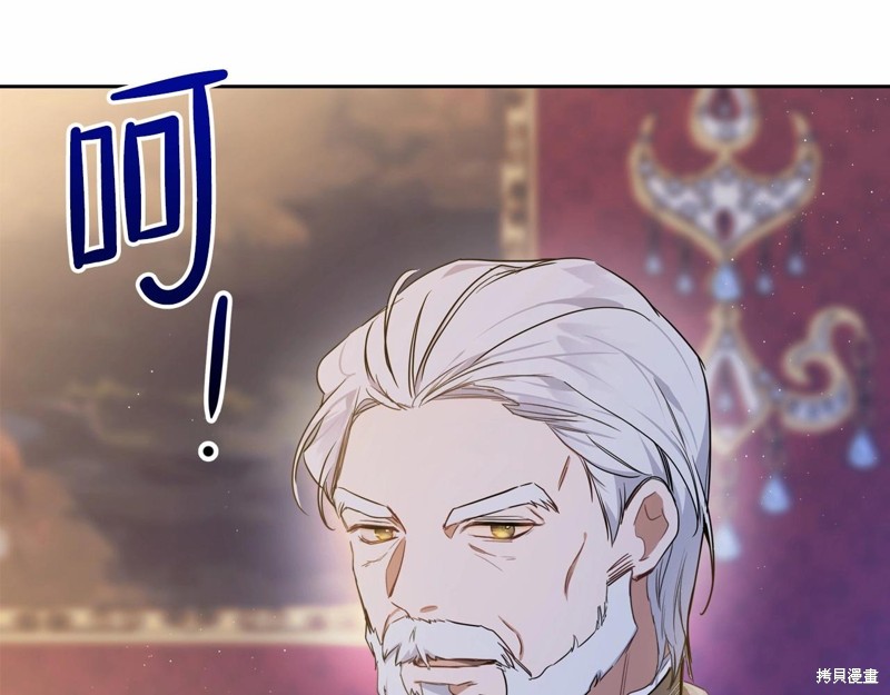 第240页