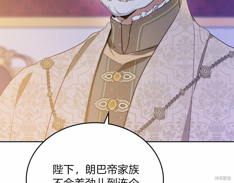 第241页