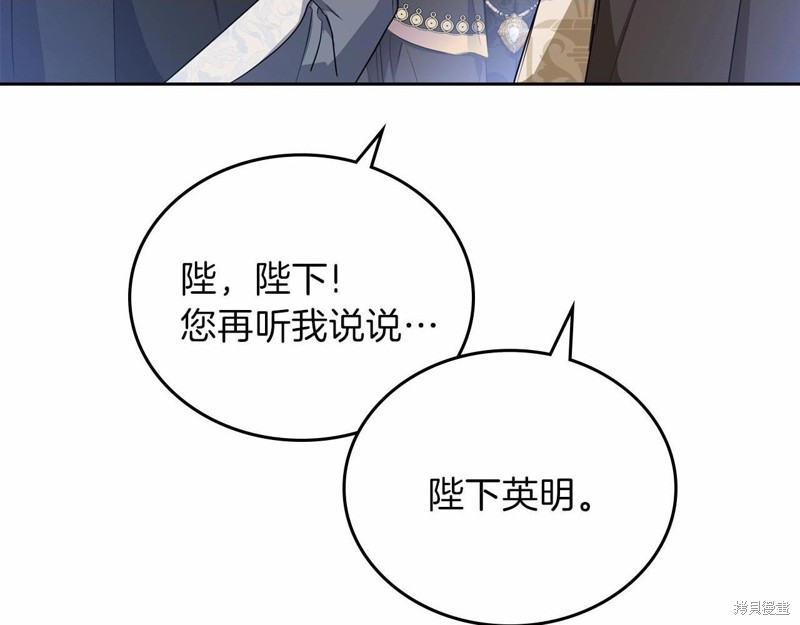 第253页