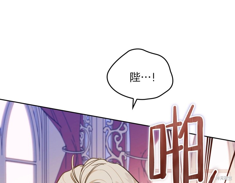 第255页