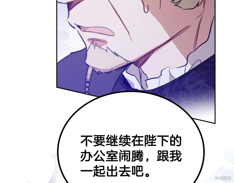 第259页