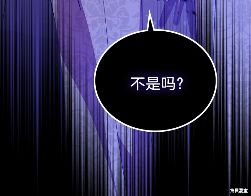 第264页
