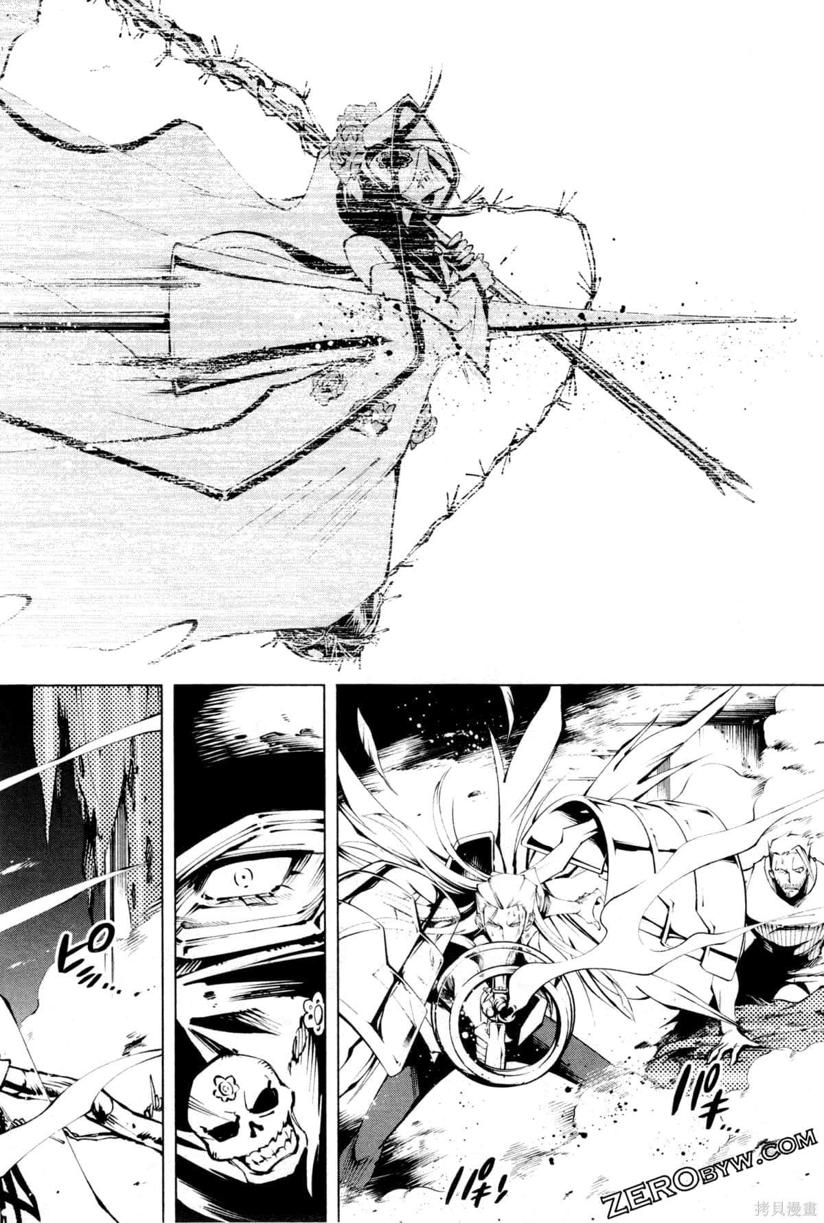 第118页
