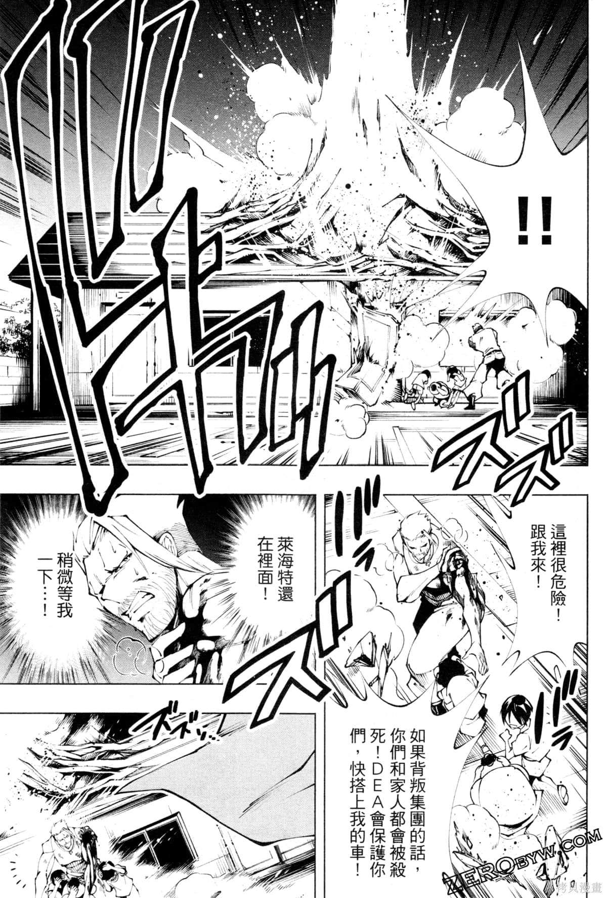 第131页