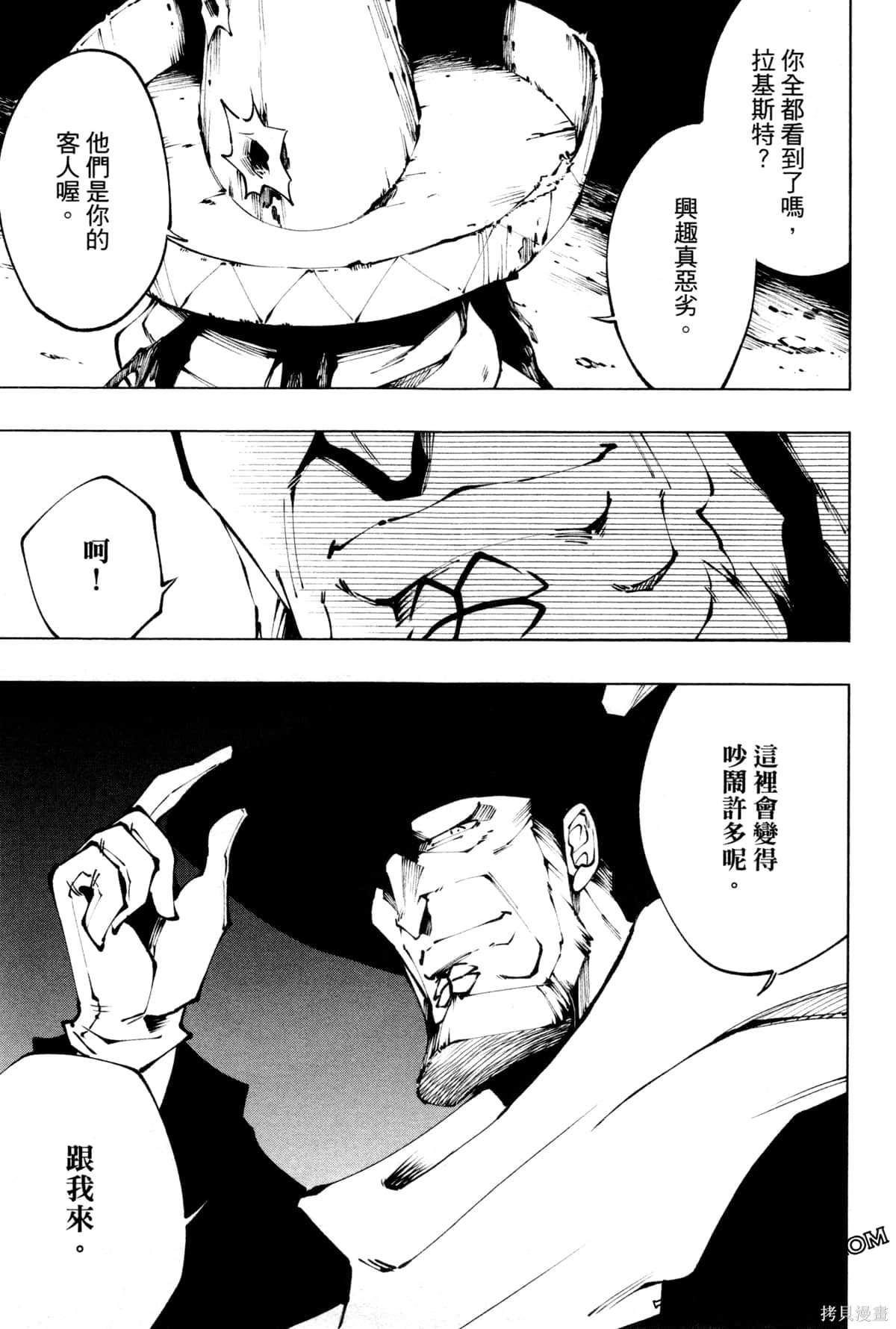 第151页
