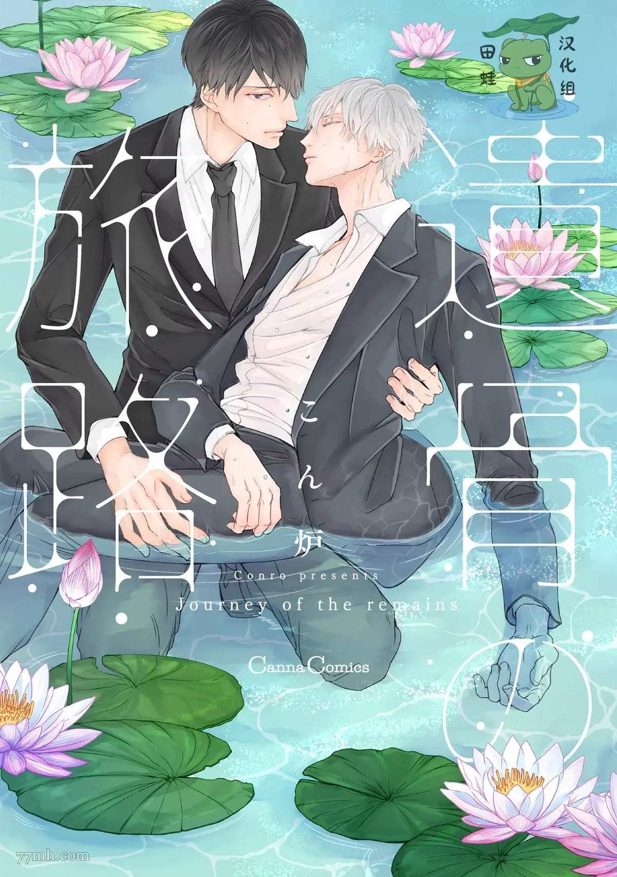 第1页
