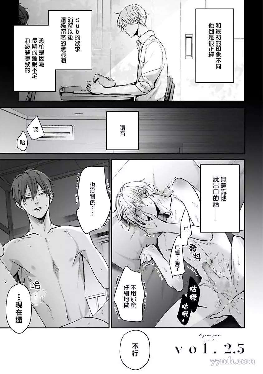 第39页