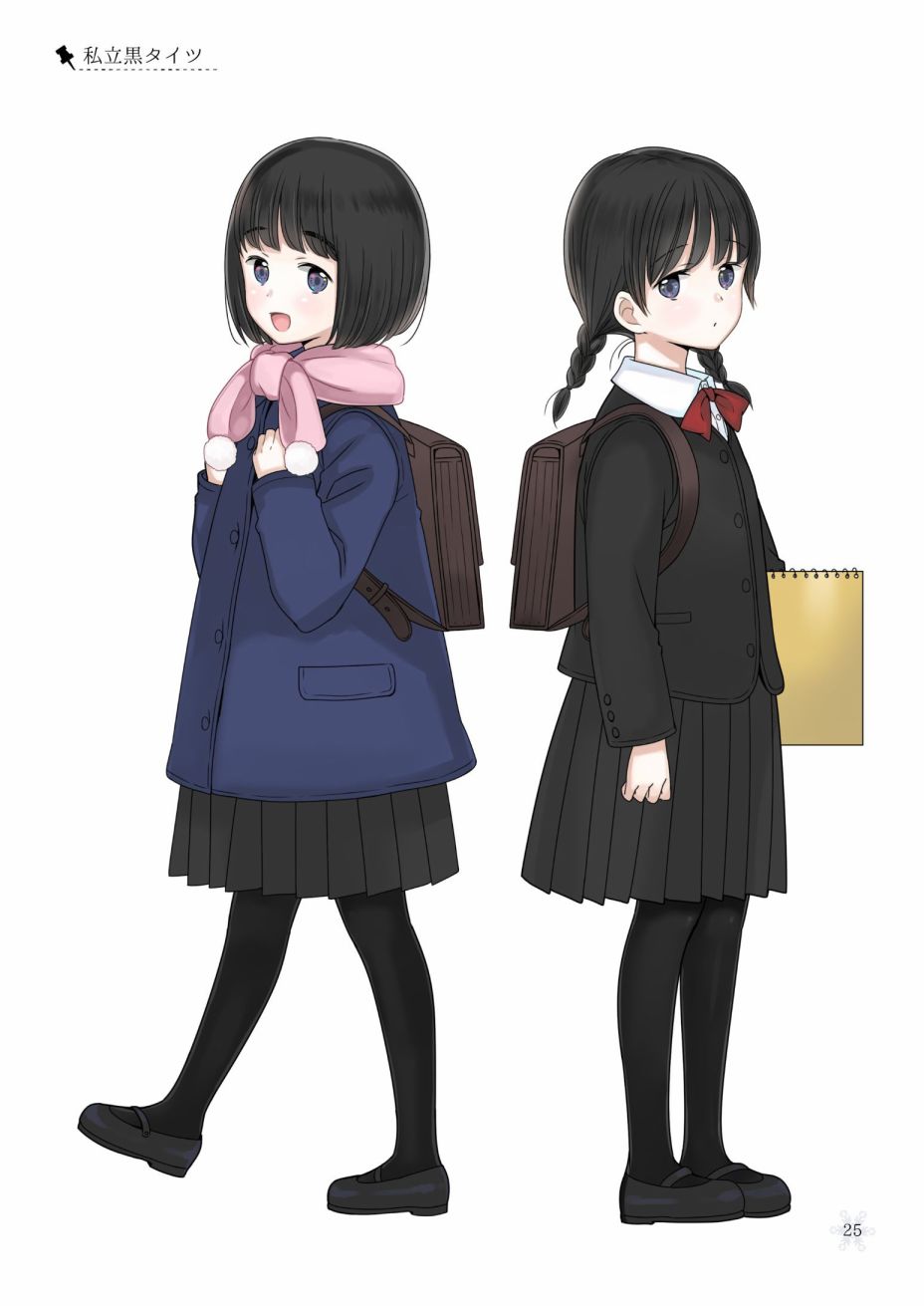第25页
