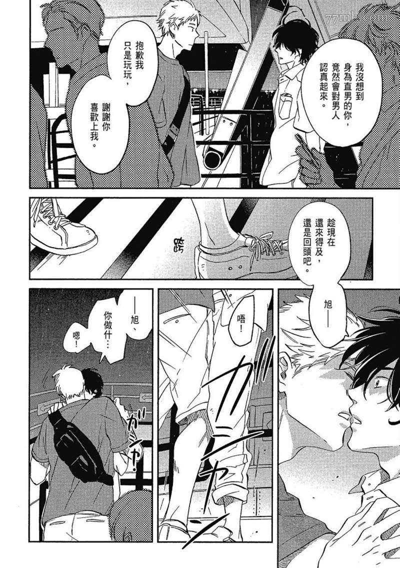 第102页