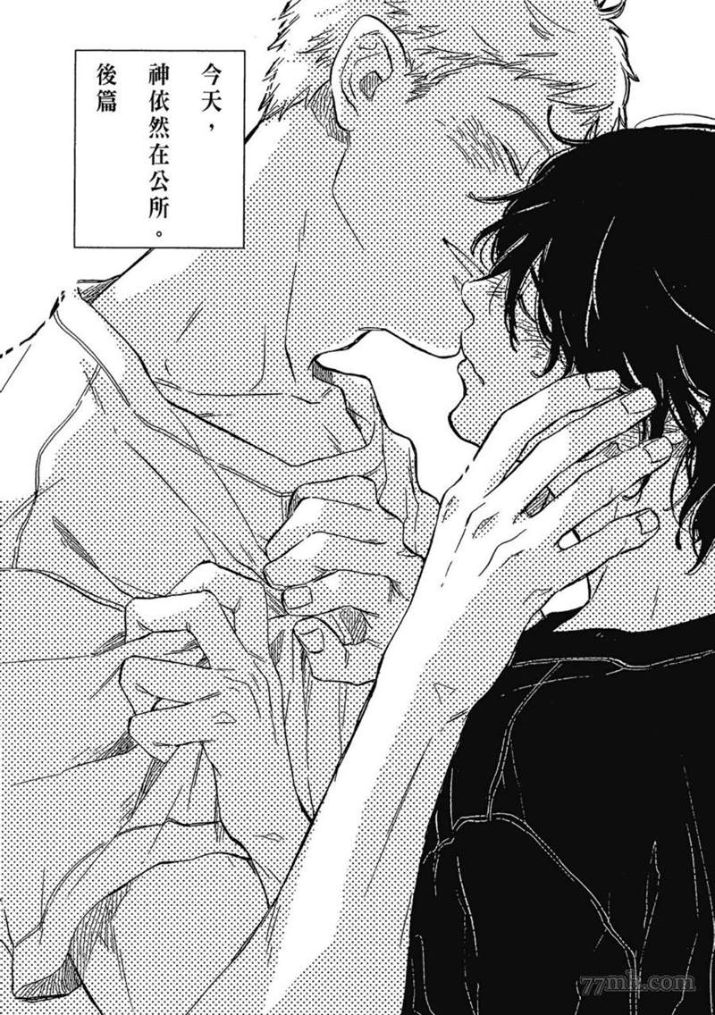 第107页