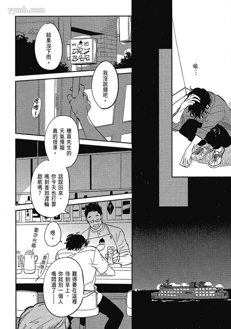 第118页