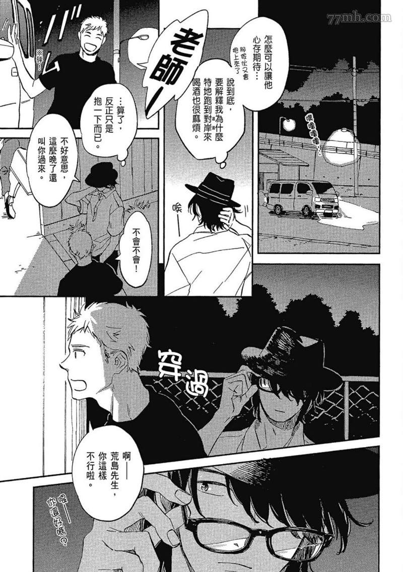 第125页