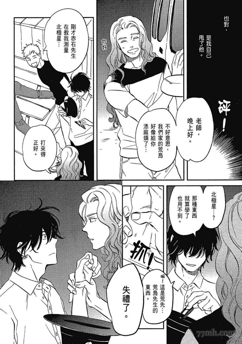 第126页