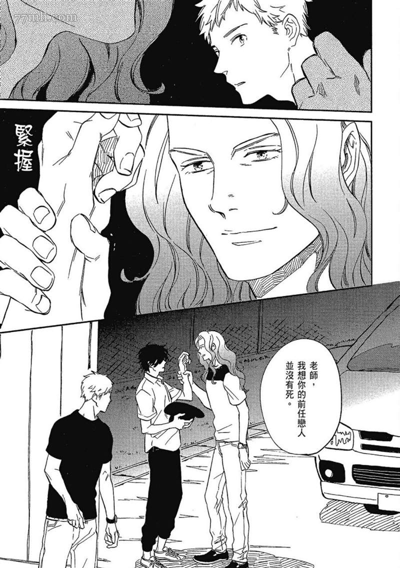第127页
