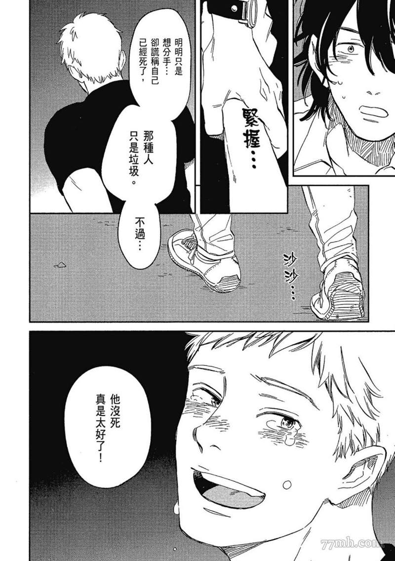 第132页