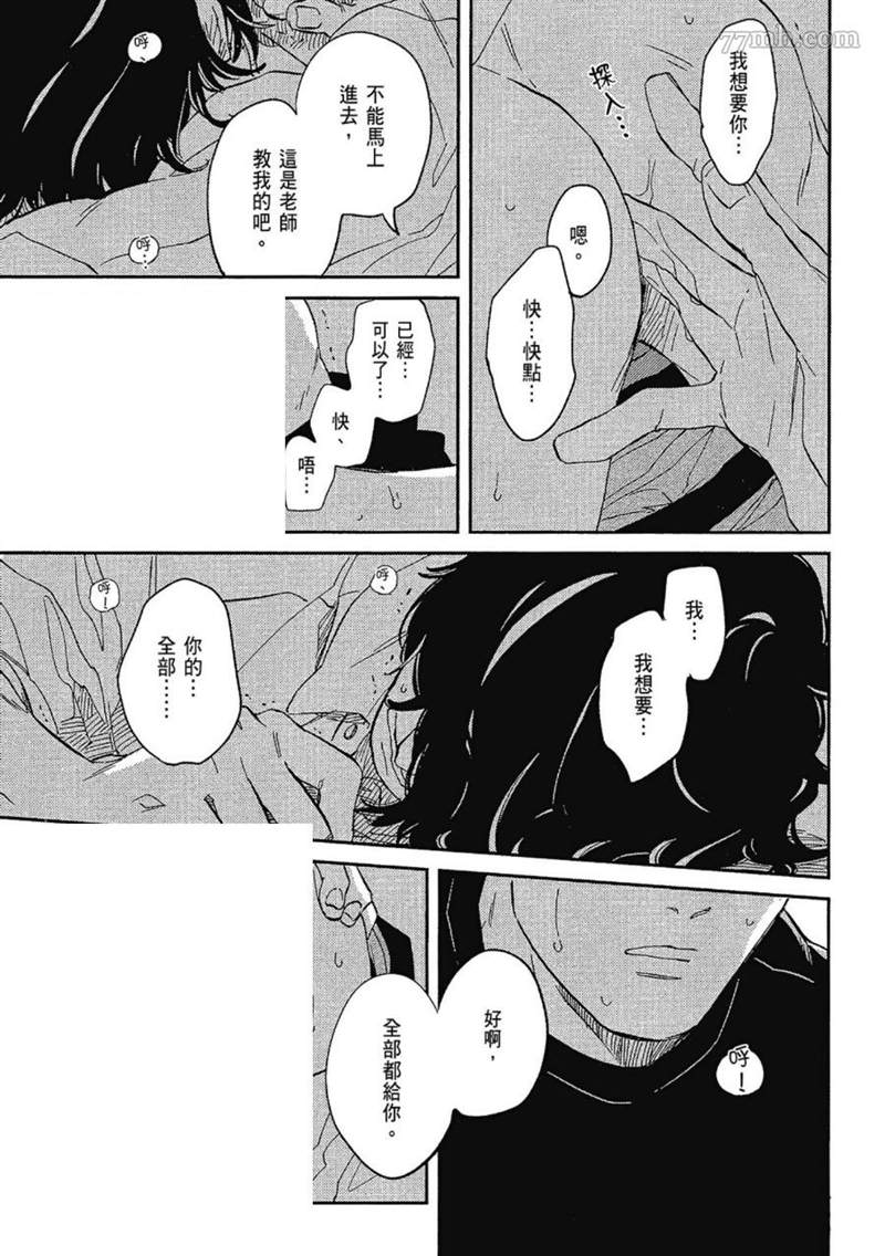 第141页