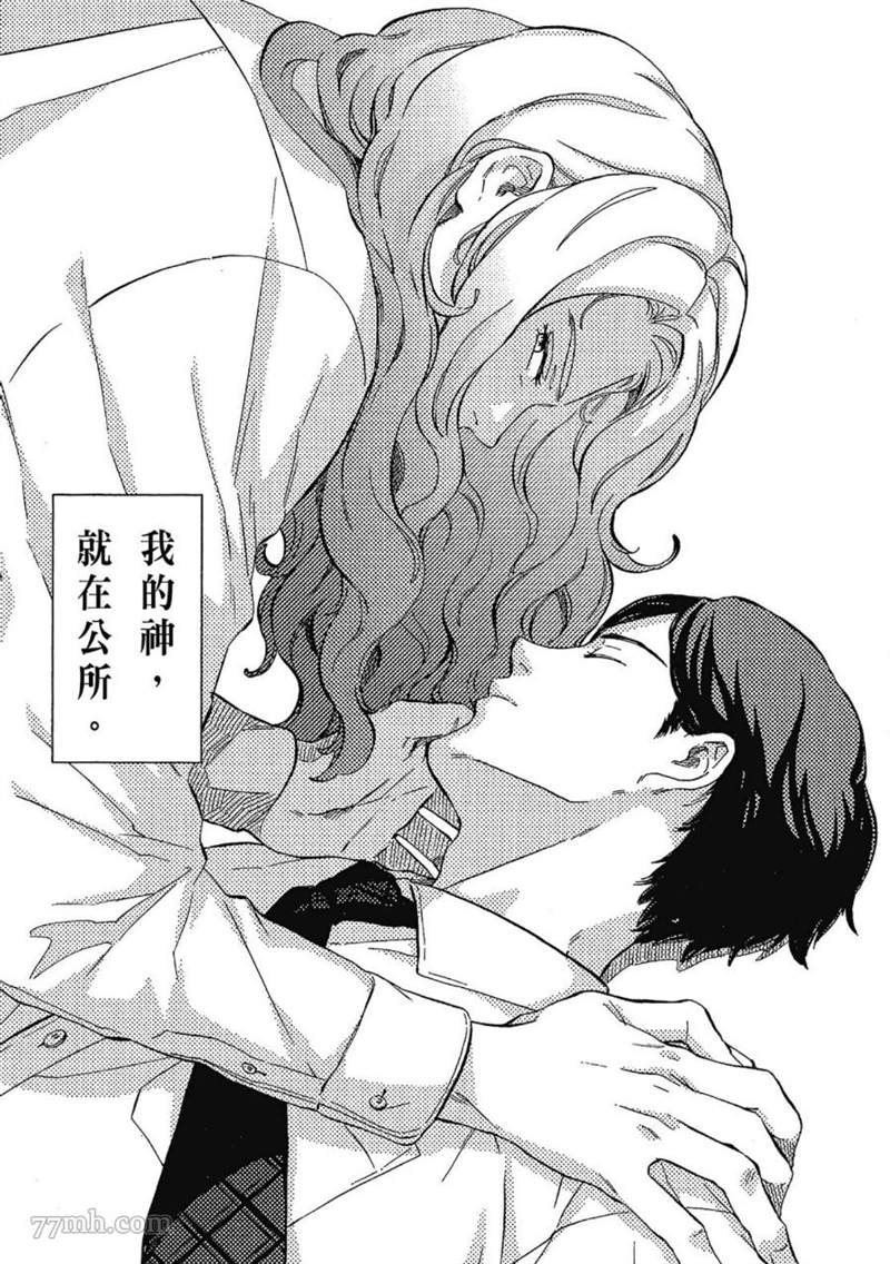 第147页