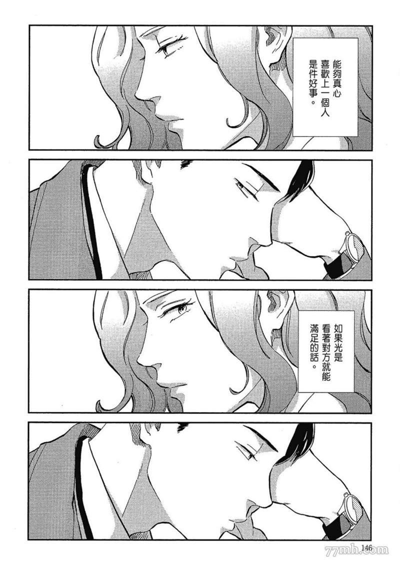 第148页