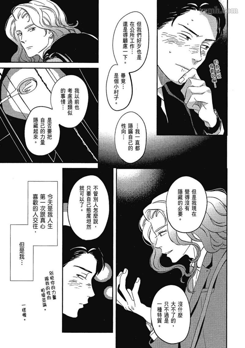 第165页