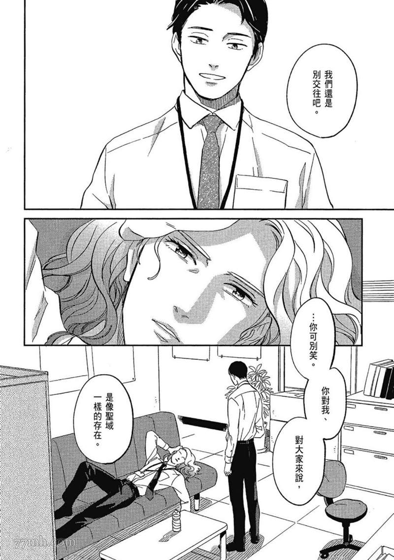 第174页