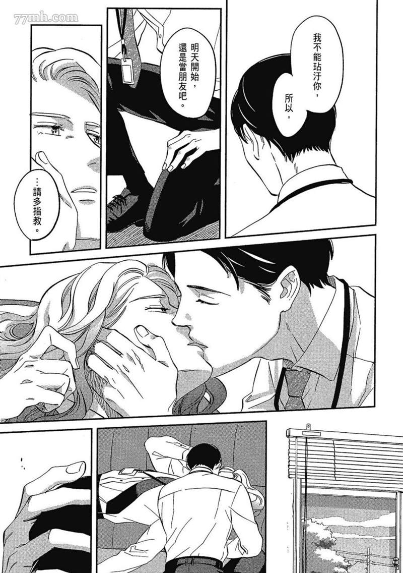 第175页