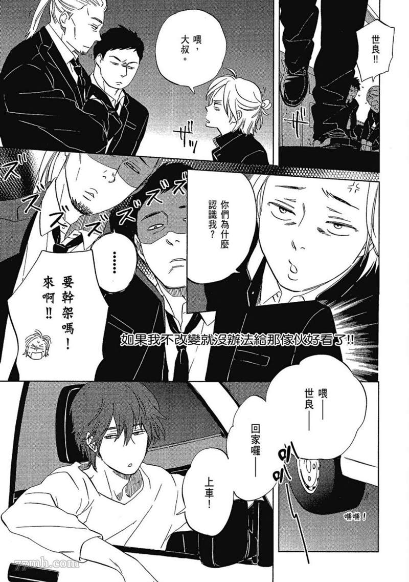 第183页