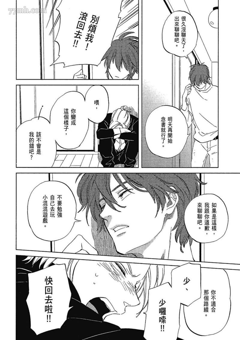 第188页