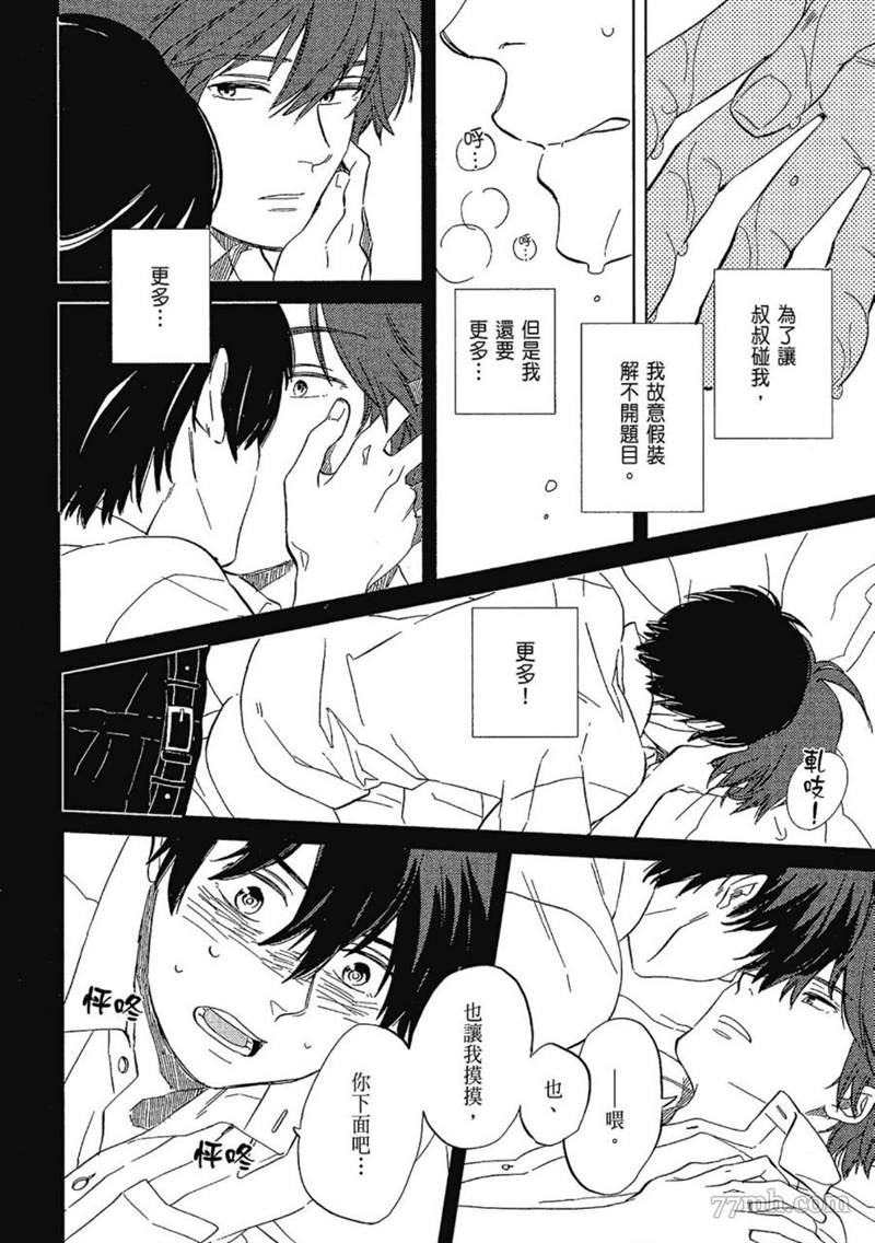 第192页