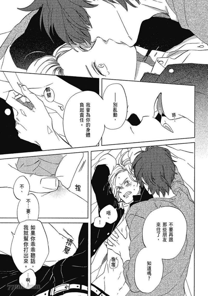 第202页