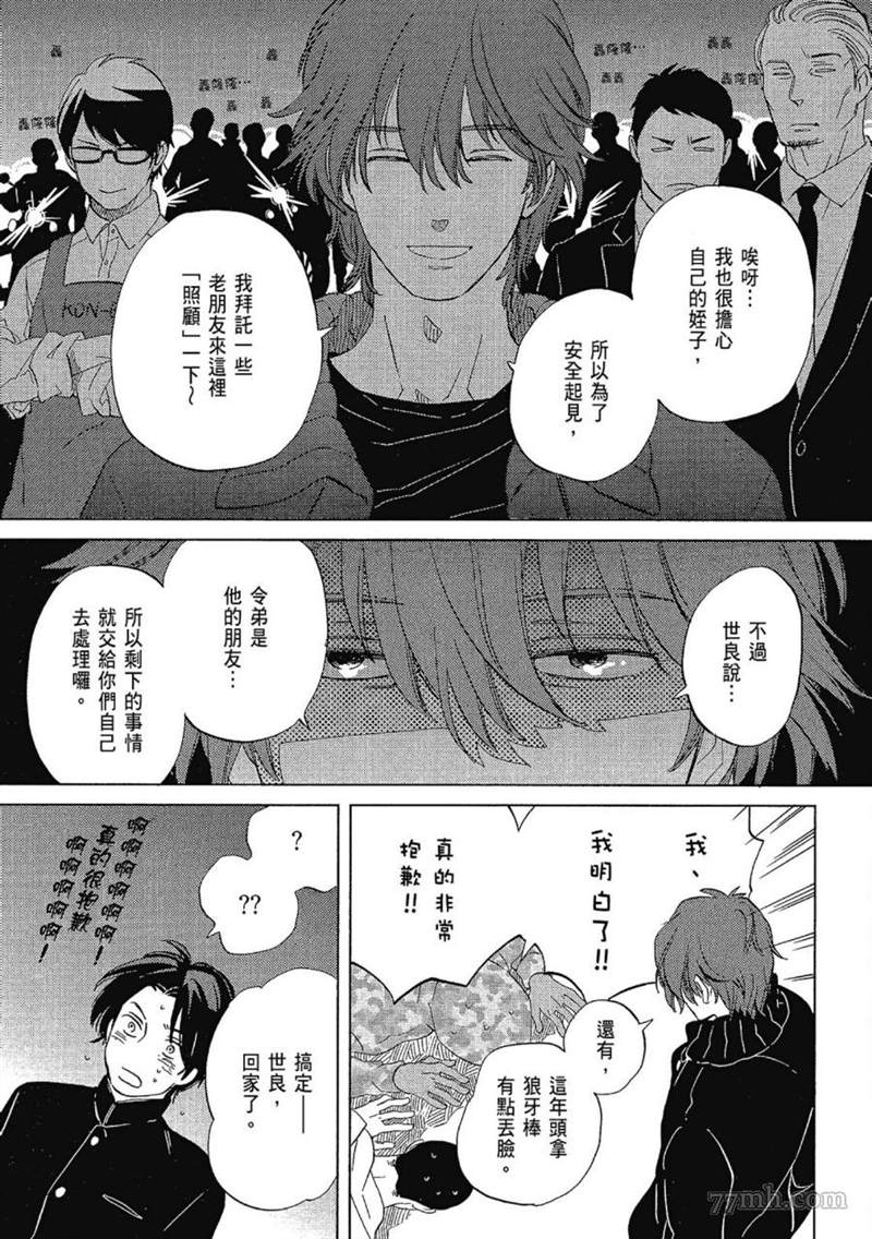 第208页