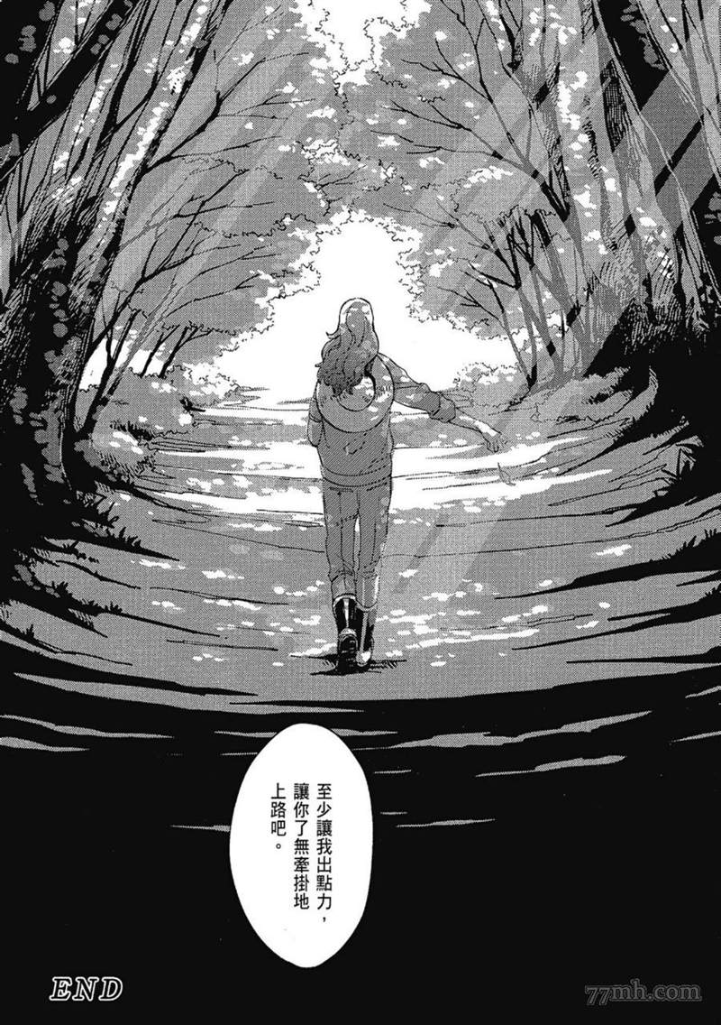 第70页