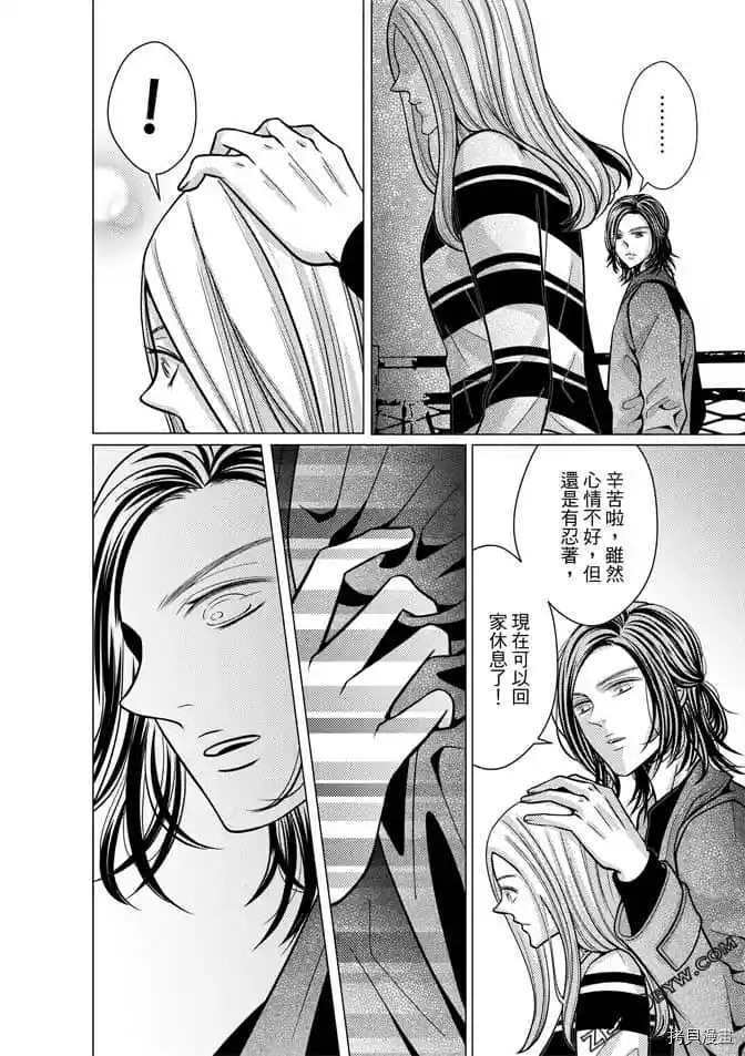 第113页