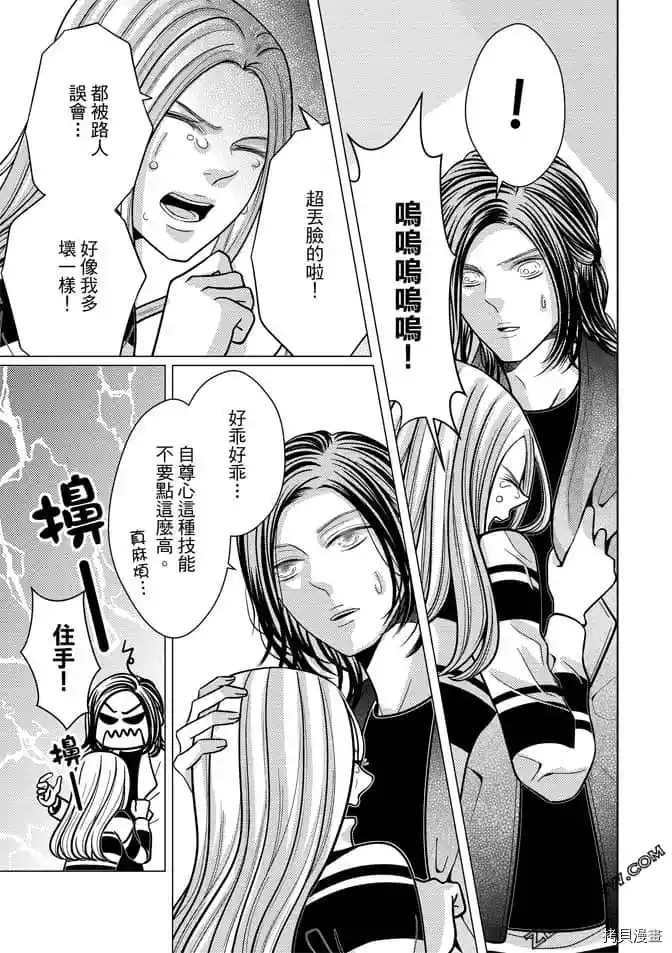 第114页