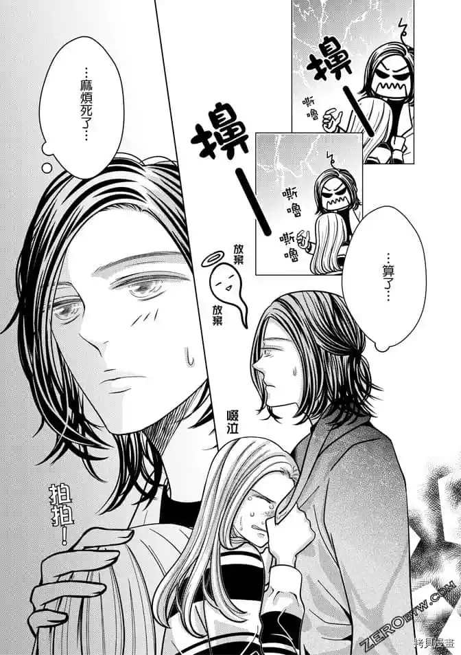 第115页