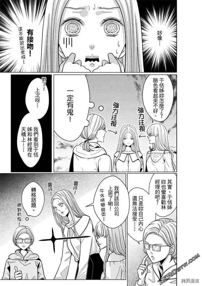 第122页
