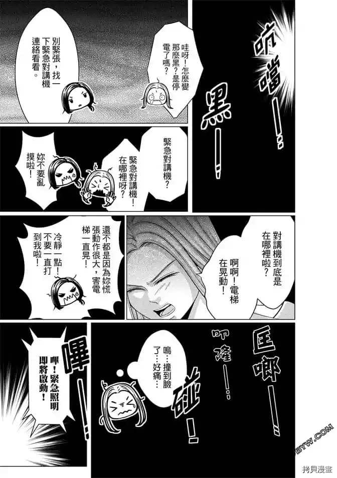 第124页