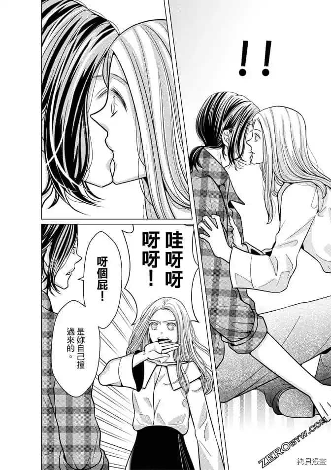 第125页