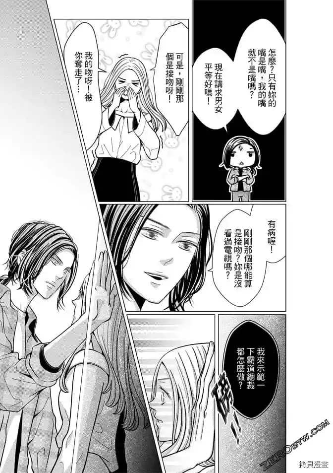 第126页